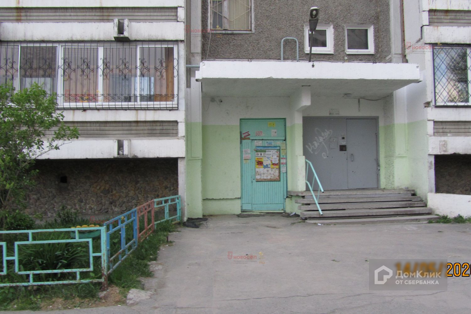 Билимбаевская 43 екатеринбург карта