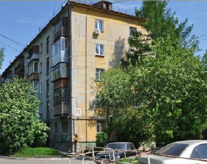 Екатеринбурге вторичное жилье недорого на уралмаше. Екатеринбург, ул. Ильича, 71д. Ильича 71 г Екатеринбург. Екатеринбург г, ул Ильича 71 д. Ильича 71 б дом Екатеринбург.