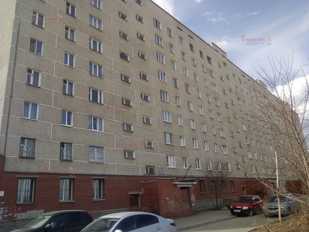 Купить Квартиру В Екатеринбурге Сортировка 3