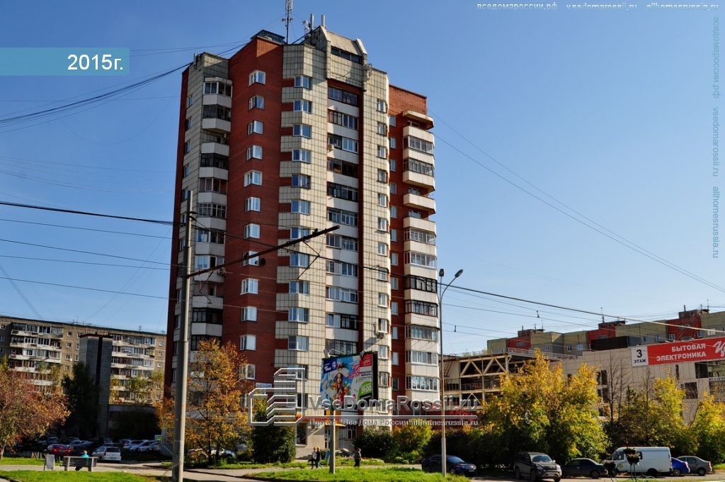 61 фото. Уральская 61 Екатеринбург. Ул. Уральская, 61а. Ул Уральская 61а Екатеринбург. Пермь, Уральская ул., 61а.