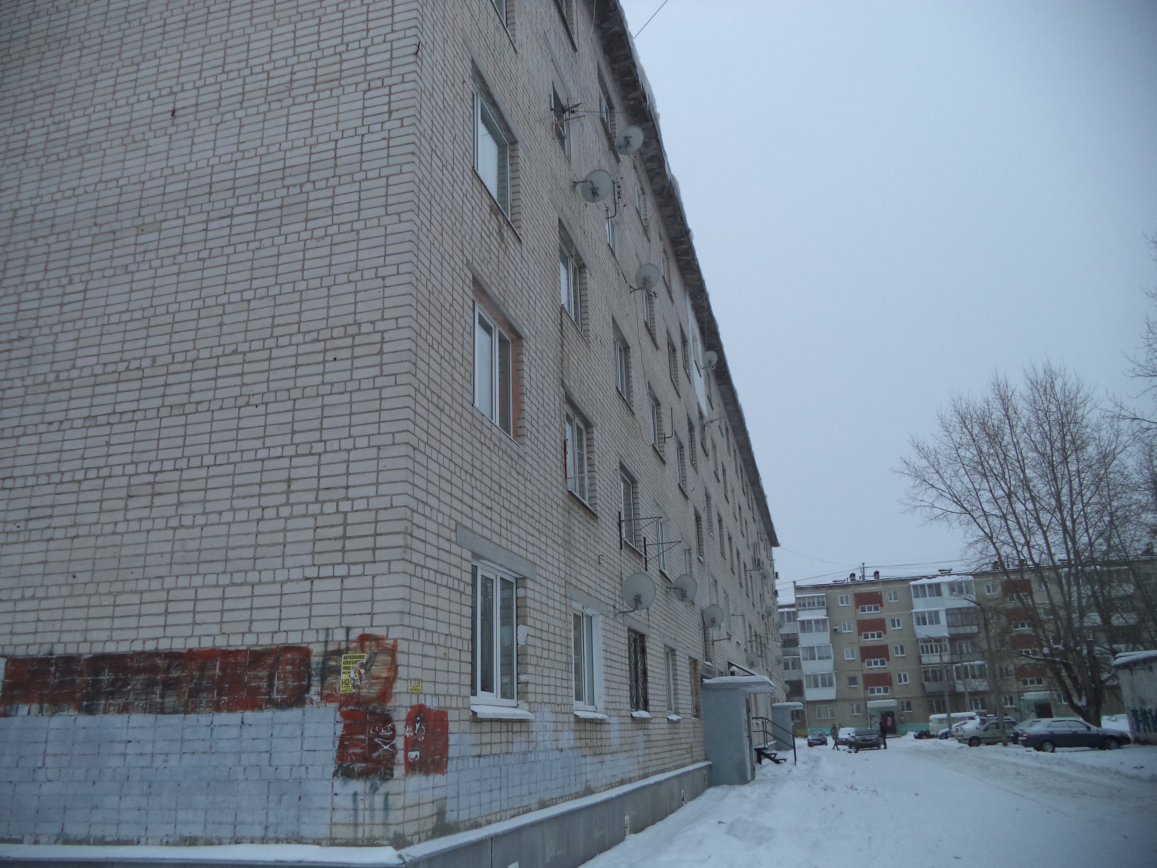 Парижский бульвар каменск уральский. Бульвар Парижской Коммуны Каменск Уральский. Улица Коммуны 16. Парижской Коммуны 16. Улица бульвар Парижской Коммуны 39 Каменск Уральский.