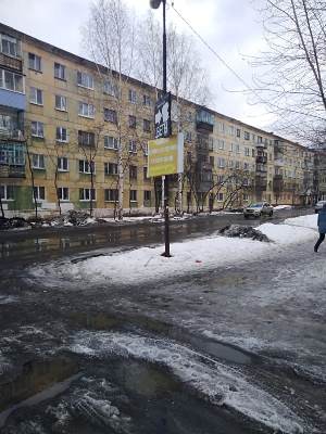 Год постройки дома красноуральск