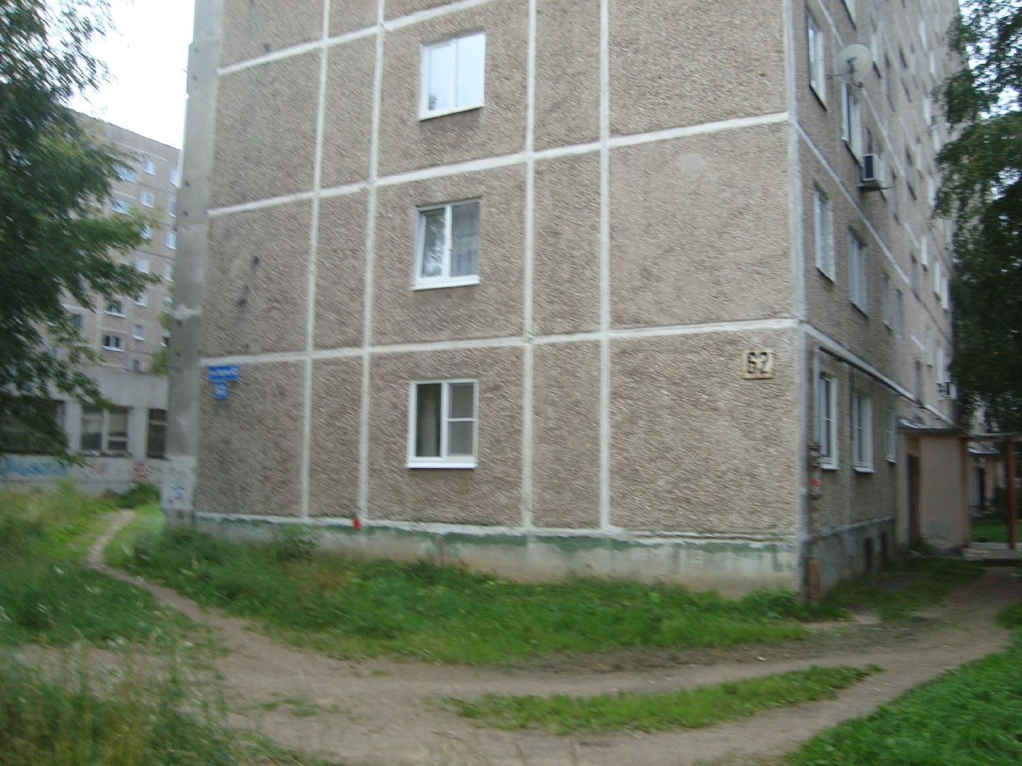 Однокомнатная Квартира Купить Нижний Тагил Вагонка