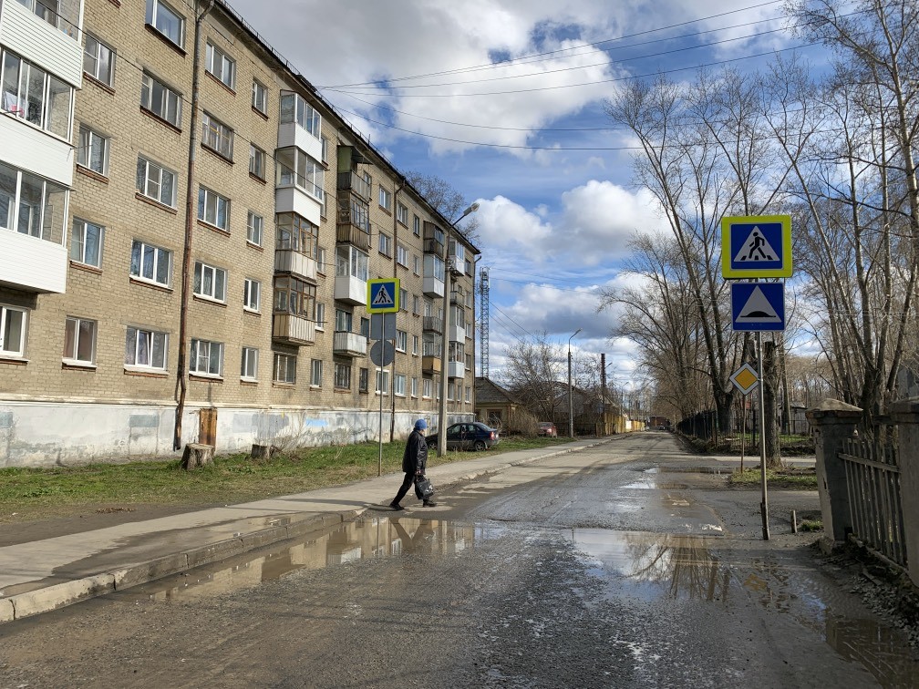 Химиков 1. Ул Химиков Первоуральск. Химиков 1 Первоуральск. Химиков 6 Первоуральск. Береговая 82 Первоуральск.