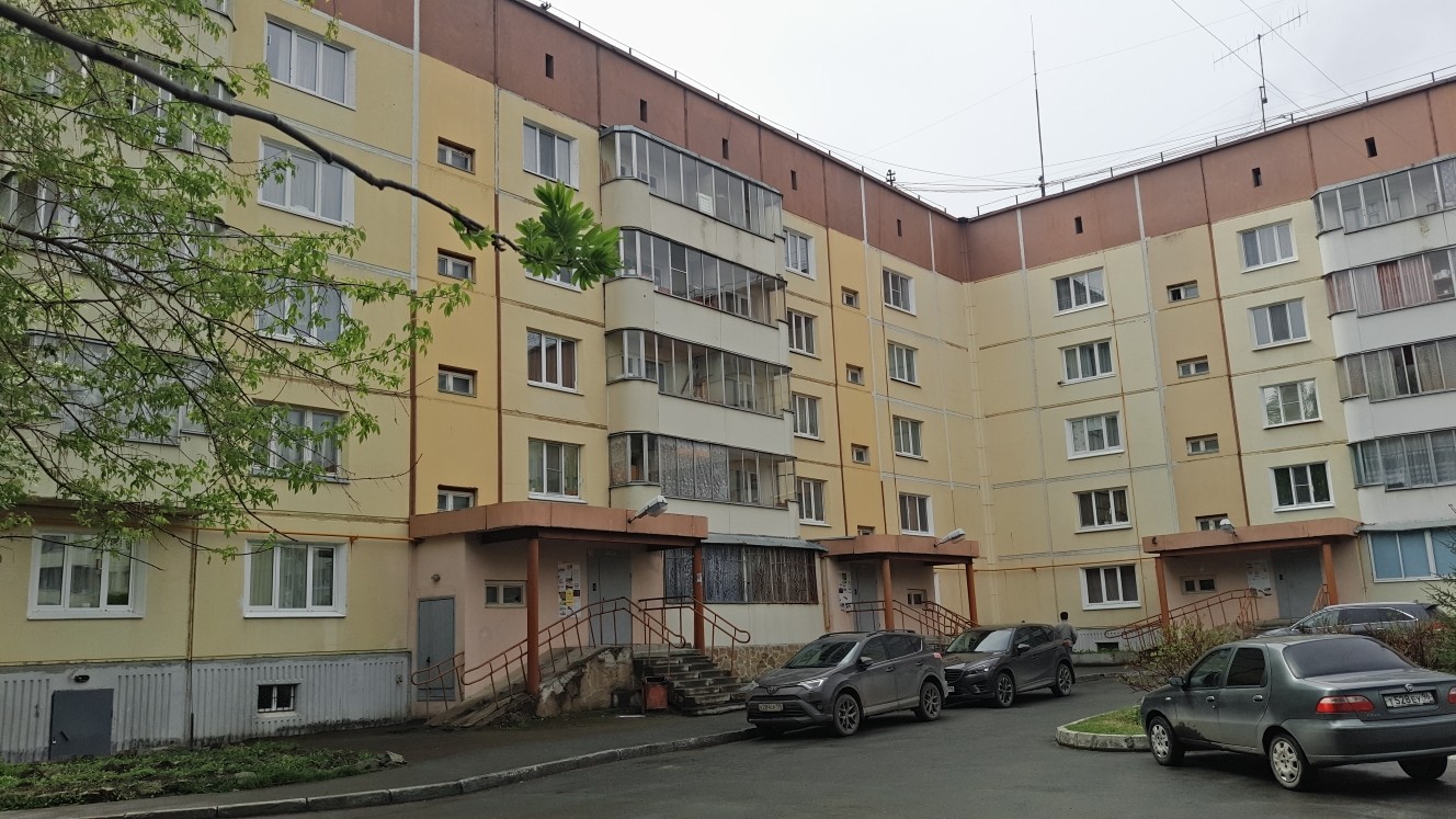 Купить Квартиру В Ревде Свердловской Вторичка