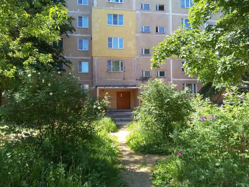 Купить Жилье В Ярцево Смоленской Области