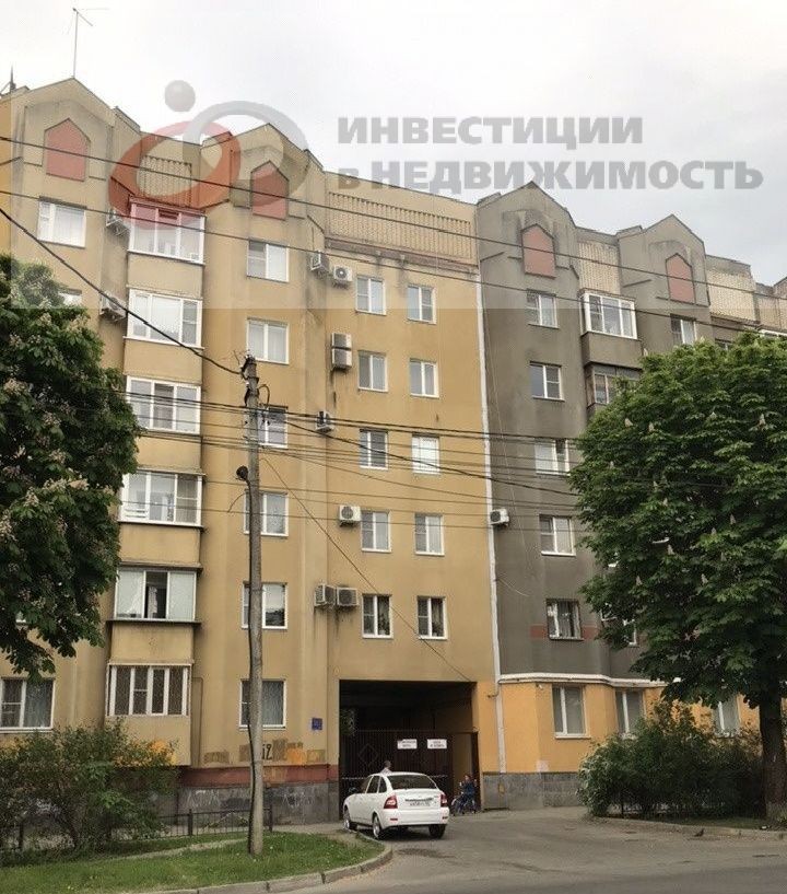 Квартира ставрополь дзержинского