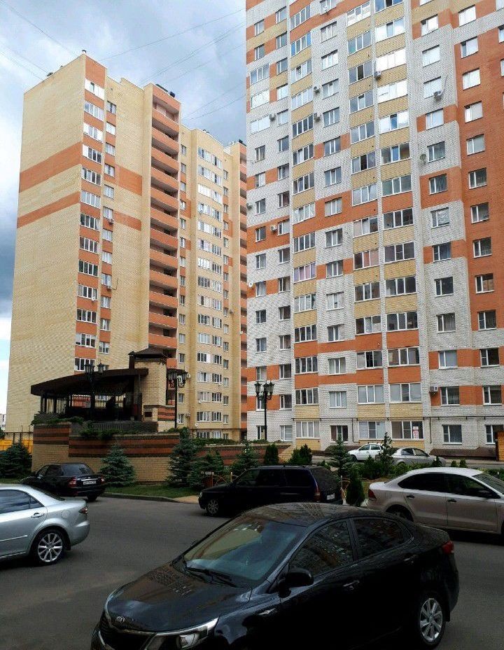 Неактивно