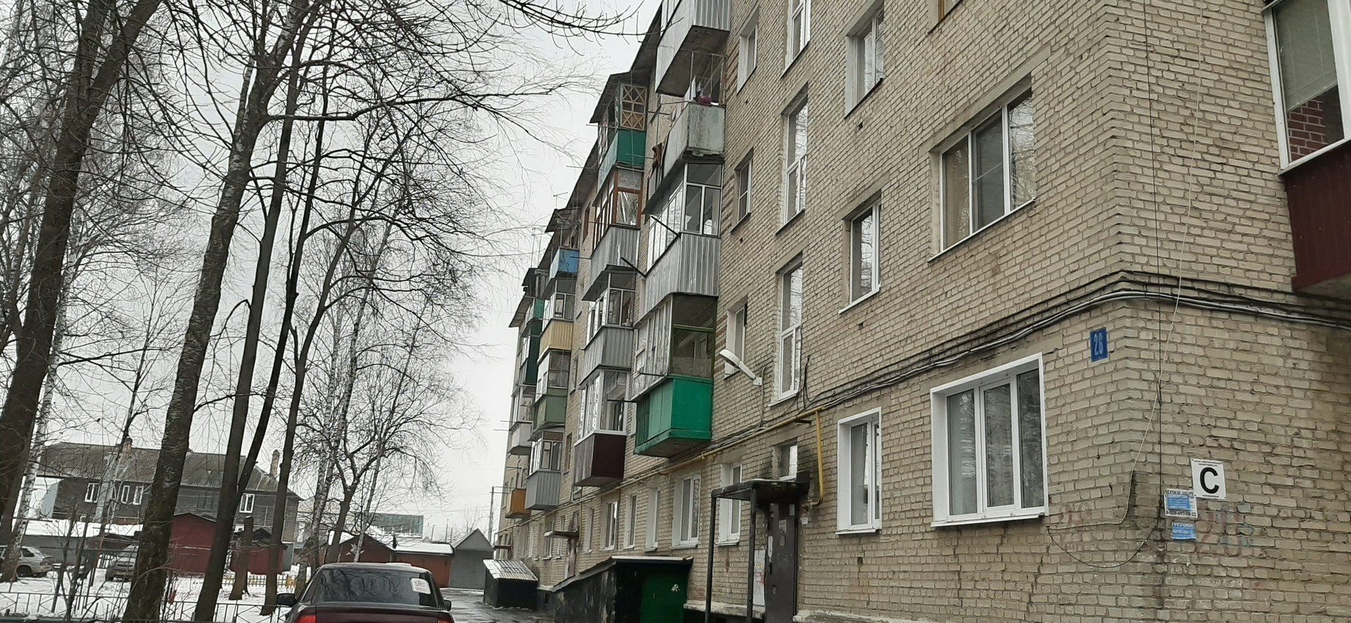 Квартира ул лазо. Тамбов улица Сергея Лазо 2. Тамбов улица Сергея Лазо д 1. Тамбов ул Сергея Лазо. Сергея Лазо 20.