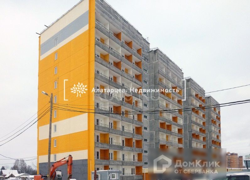 Купить Квартиру В Томске Мечникова