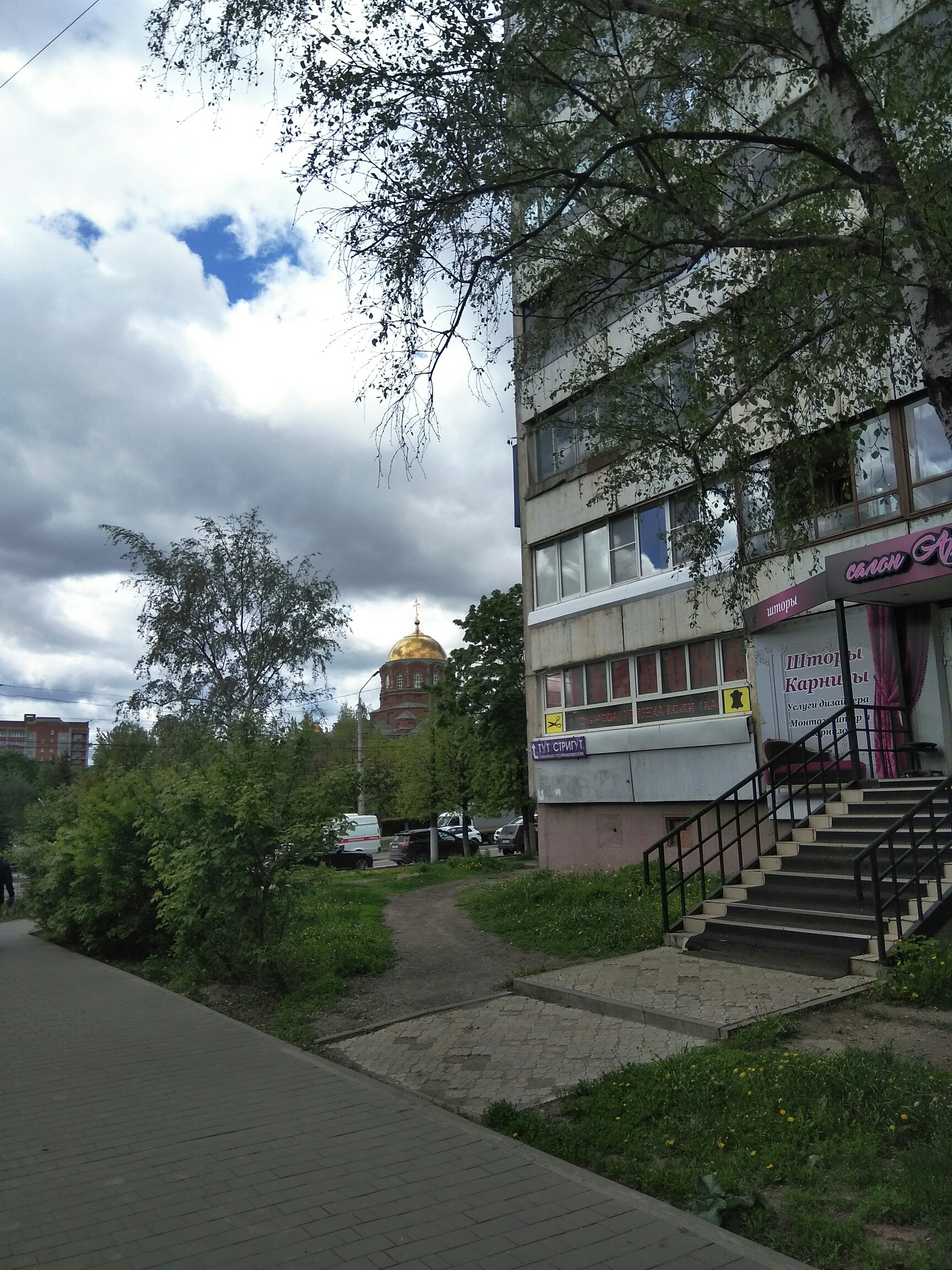 Пузакова 25 Фото