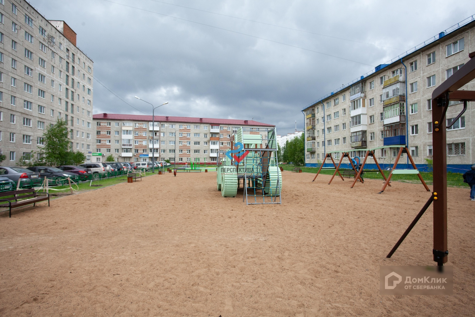 Бытовик тобольск 4 й микрорайон 1 фото Купить Квартиру В Тобольске В 4 Микрорайоне - Chumeru.ru
