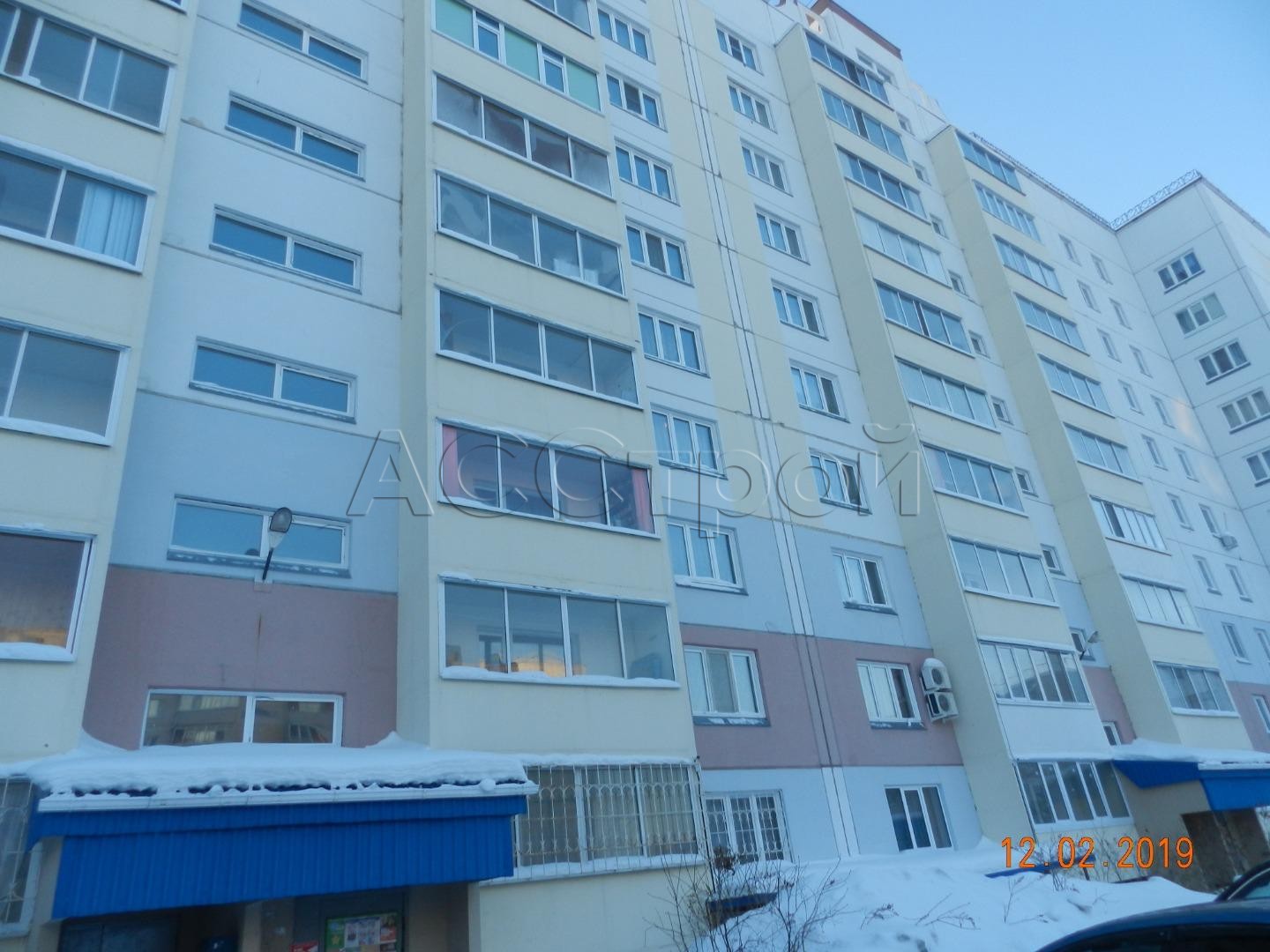 Бытовик тобольск 4 й микрорайон 1 фото 1 микрорайон тобольск