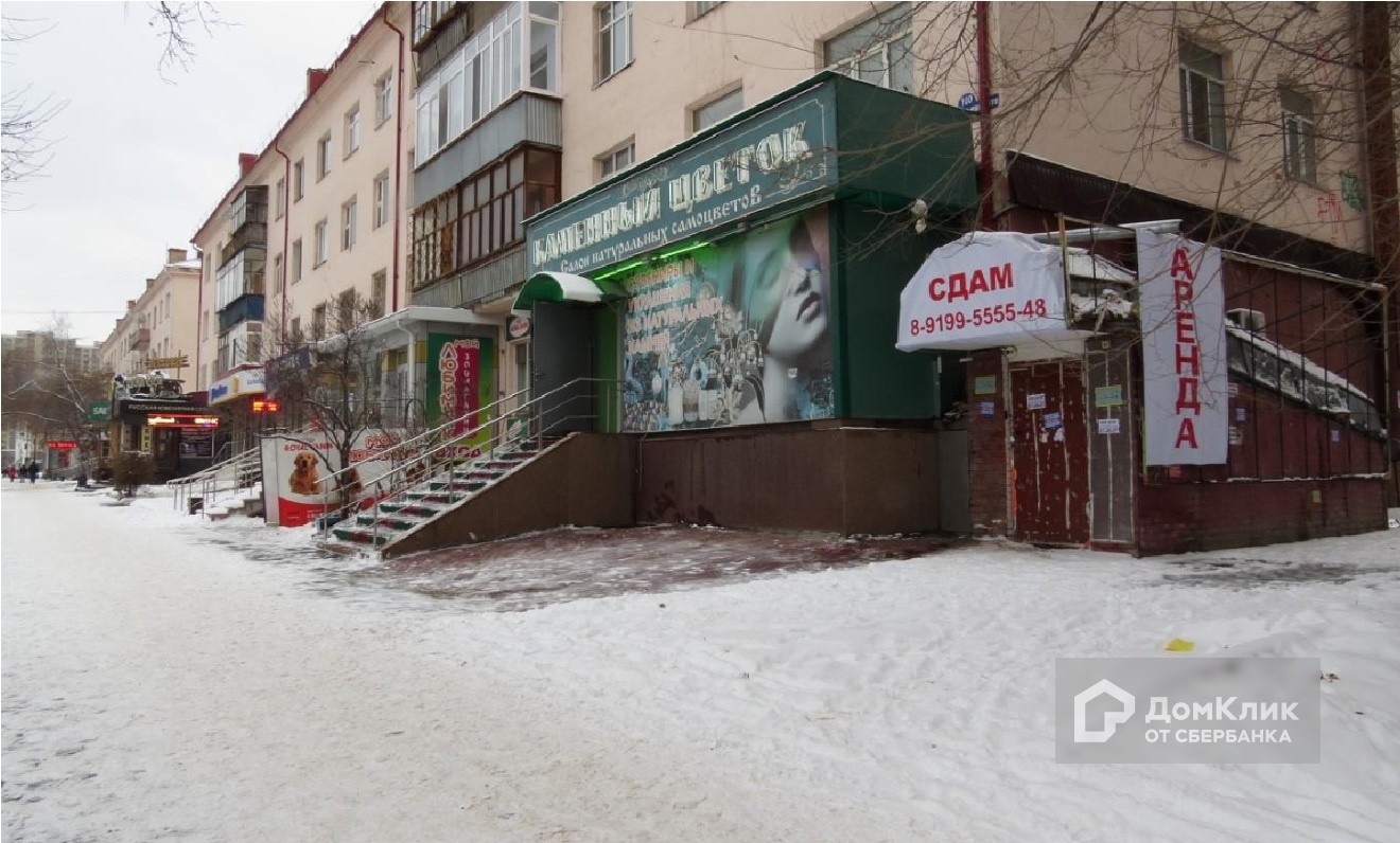 Тюмень 100. Ул Мельникайте 100 Тюмень. Г. Тюмень ул. Мельникайте, 100а. Ул. Мельникайте, 93 Тюмень. Тюмень, ул. Мельникайте, 78.