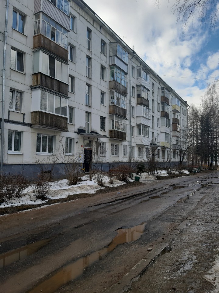 Все конаково. Конаково улица Энергетиков. Тверская область, г. Конаково, ул. Энергетиков, д. 13. Конаково Тверская область улица набережная дом 41а.