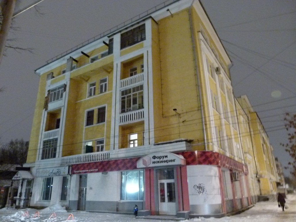 Ул бебеля тверь. Тверская область, Тверь, ул. Бебеля, 5/24. Бебеля 10 Тверь. Бебеля 3 Тверь. Бебеля 54 Тверь.