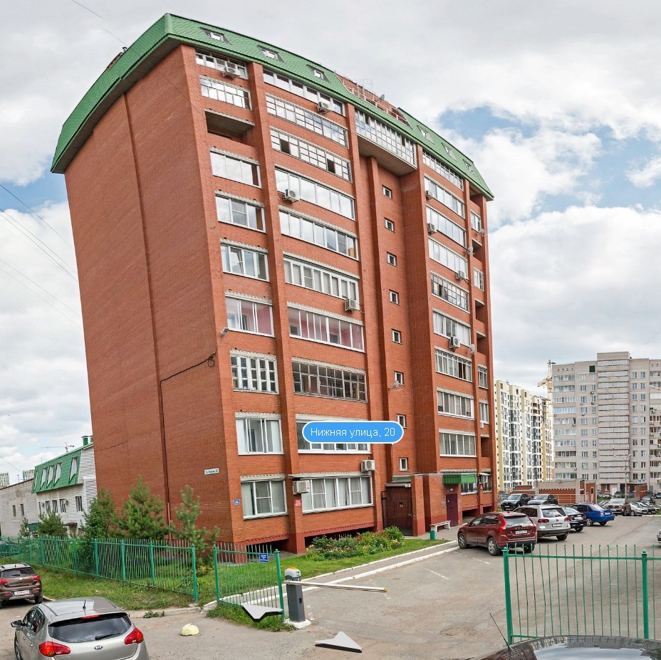 Купить Квартиру В Ижевске Нижняя 2