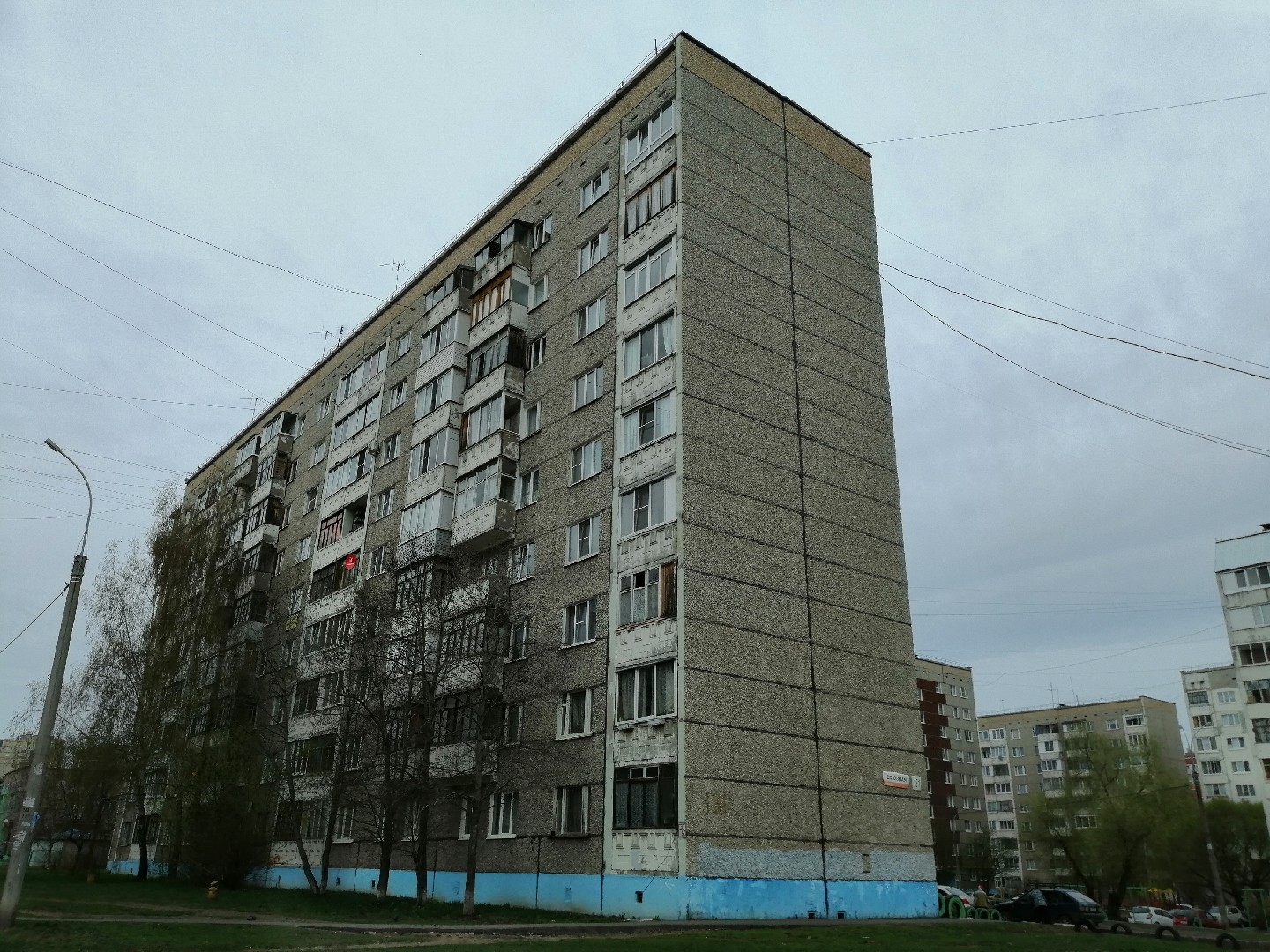Купить 3 Комнатную Квартиру Устиновский Район