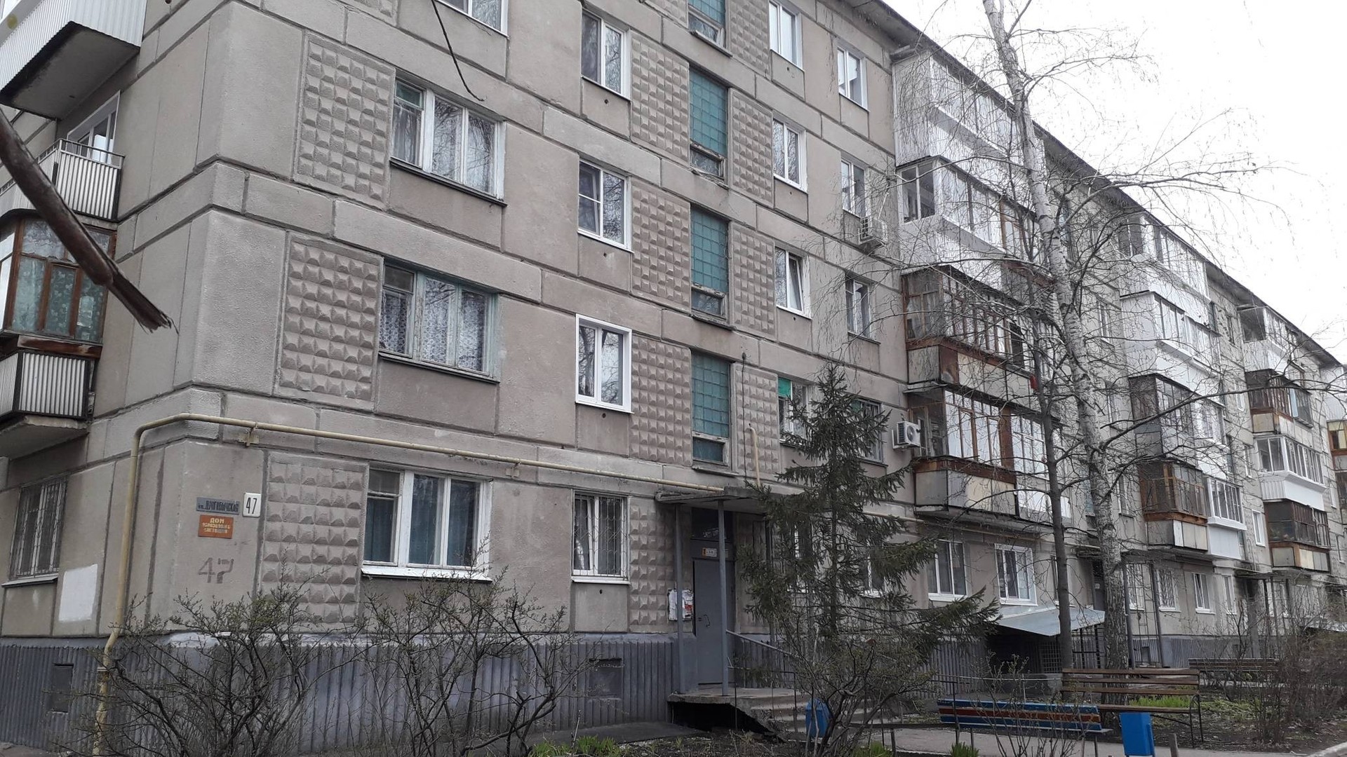 Дрогобычская 51 димитровград карта