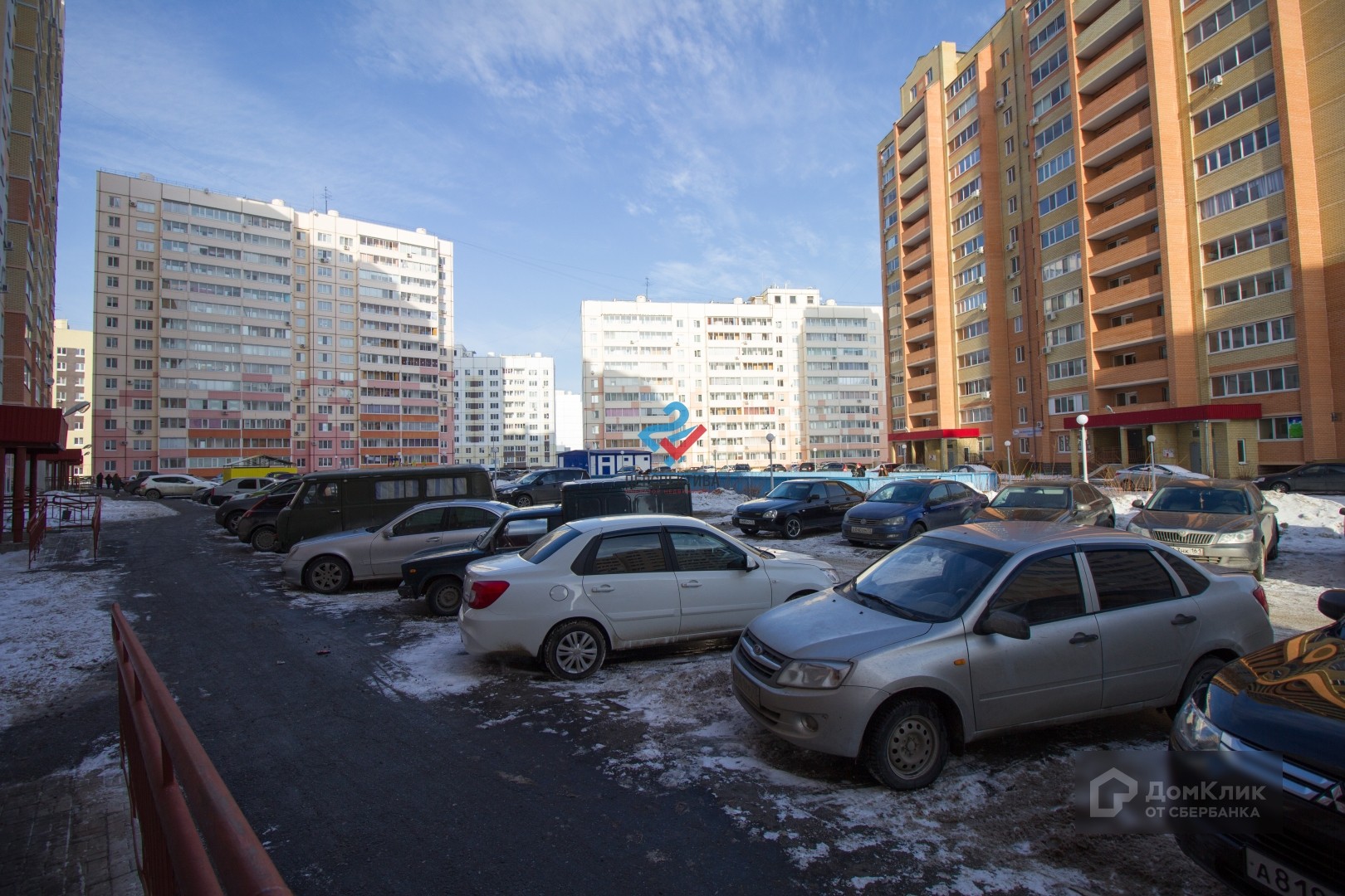 Фотографии 1-комнатной квартиры на продажу в Ульяновске по адресу улица Генерала