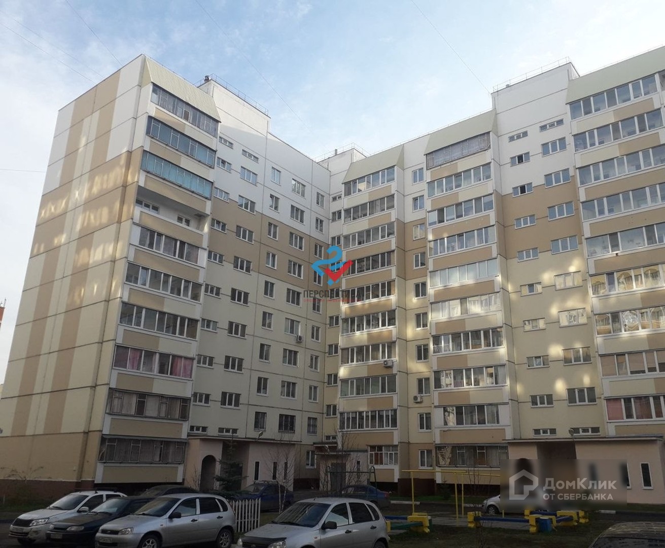 Купить Вторичная В Ульяновске
