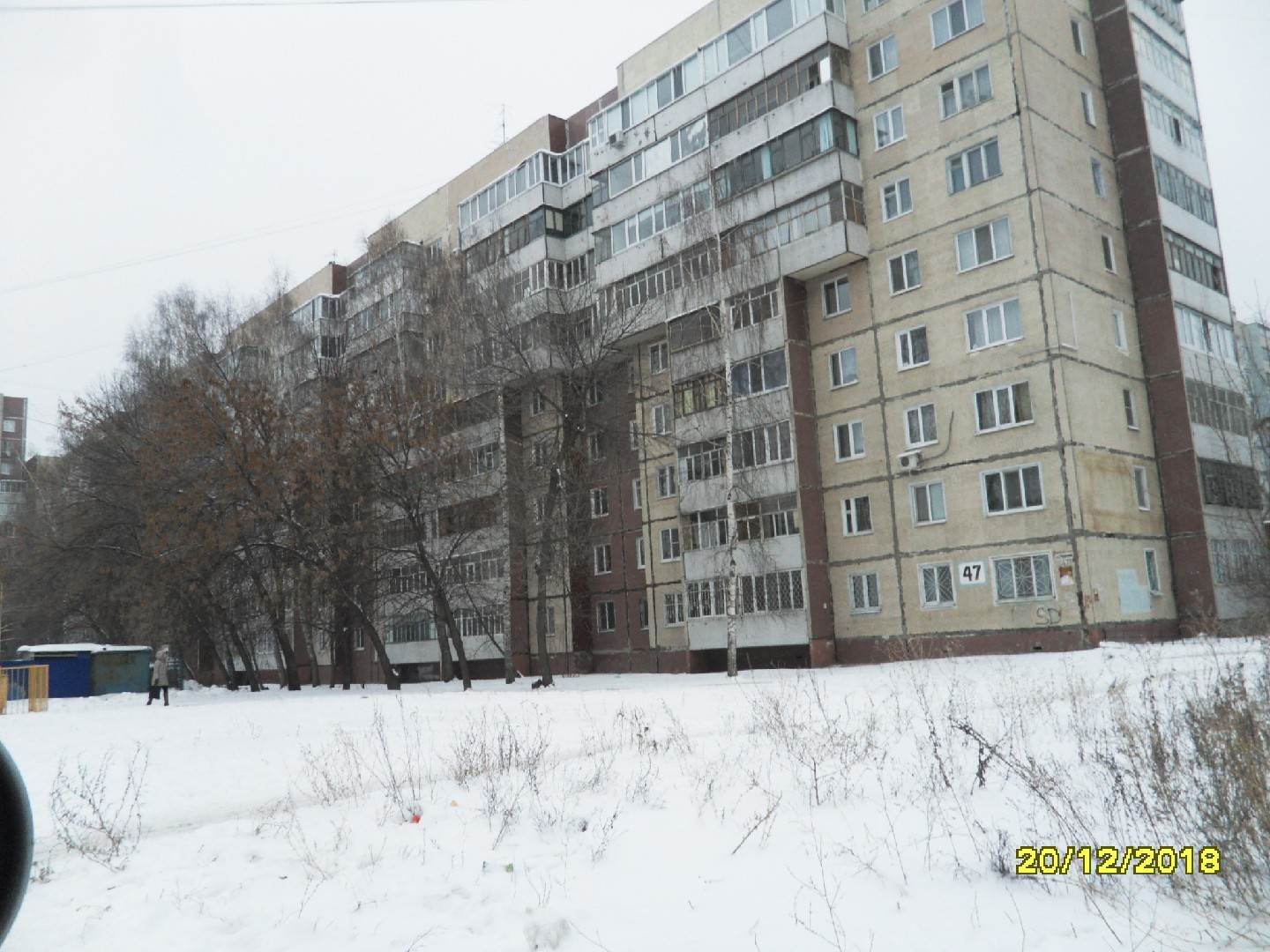 Ульяновск Рябикова 75