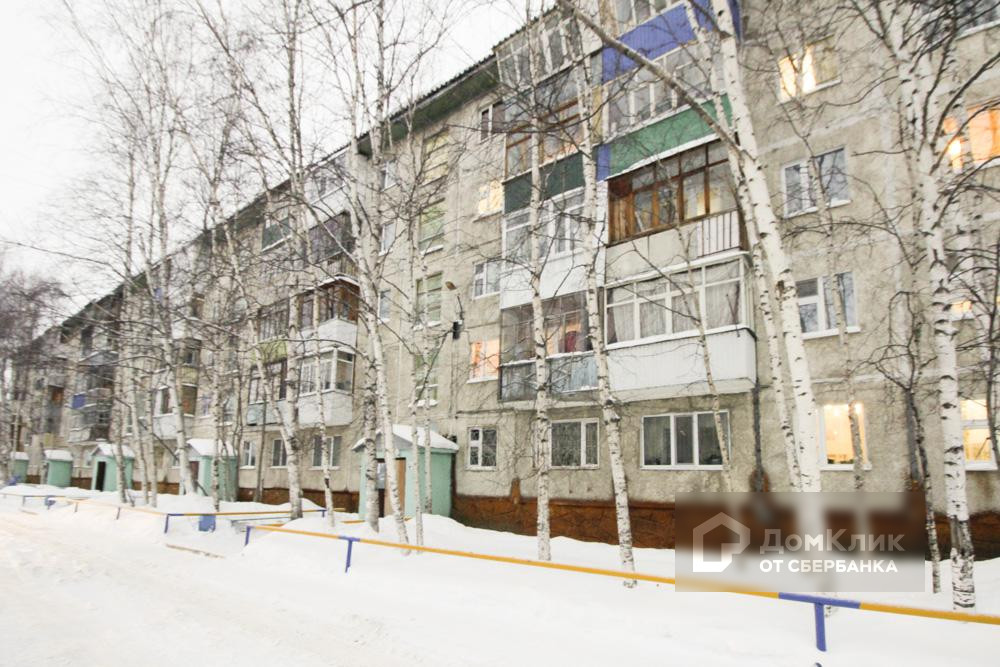 Индекс пермь ул. Улица Пермская 16 Нижневартовск. Пермская 5 Нижневартовск. Пермская 14а Нижневартовск. Пермская 3а Нижневартовск.