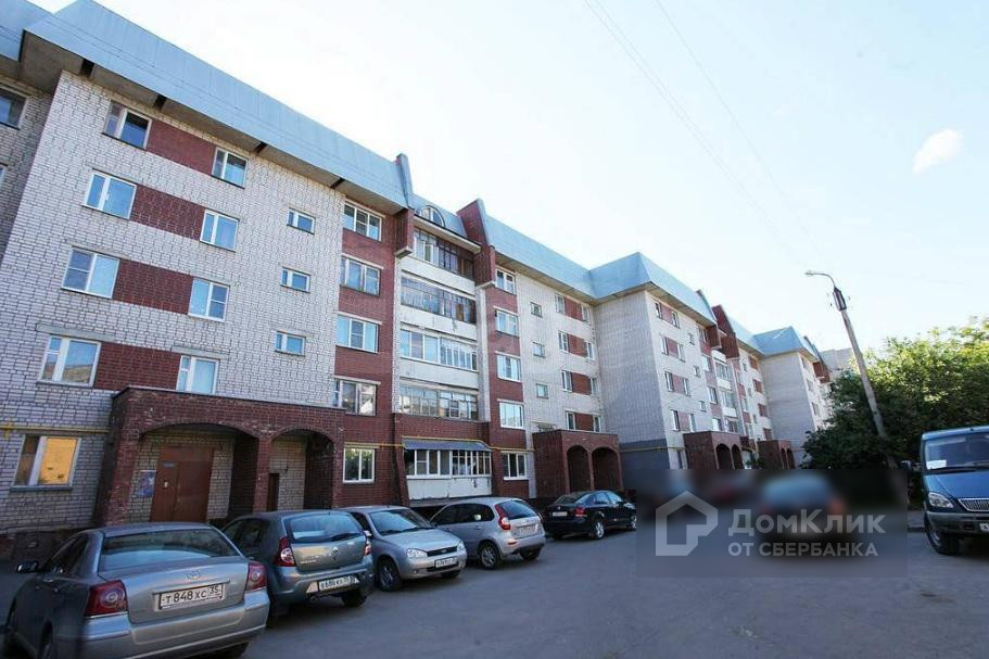 Домклик Вологда Квартиры Купить 1 Комнатную