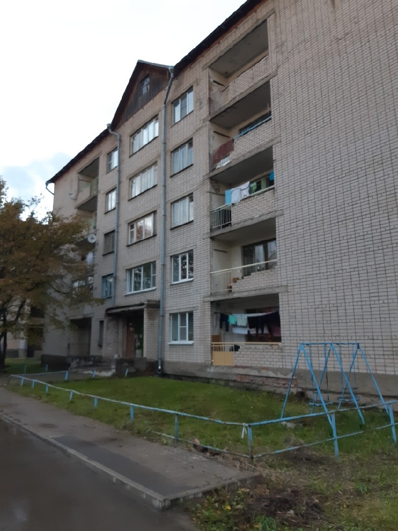 Авито Вологда Купить 2 Комнатную Район Фрязиново
