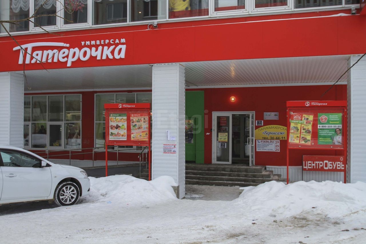 Нефтяников ул квартиру. Сургут ул Нефтяников 4/2. Нефтяников д.4. Ул Нефтяников 21 Сургут. Нефтяников д 3.