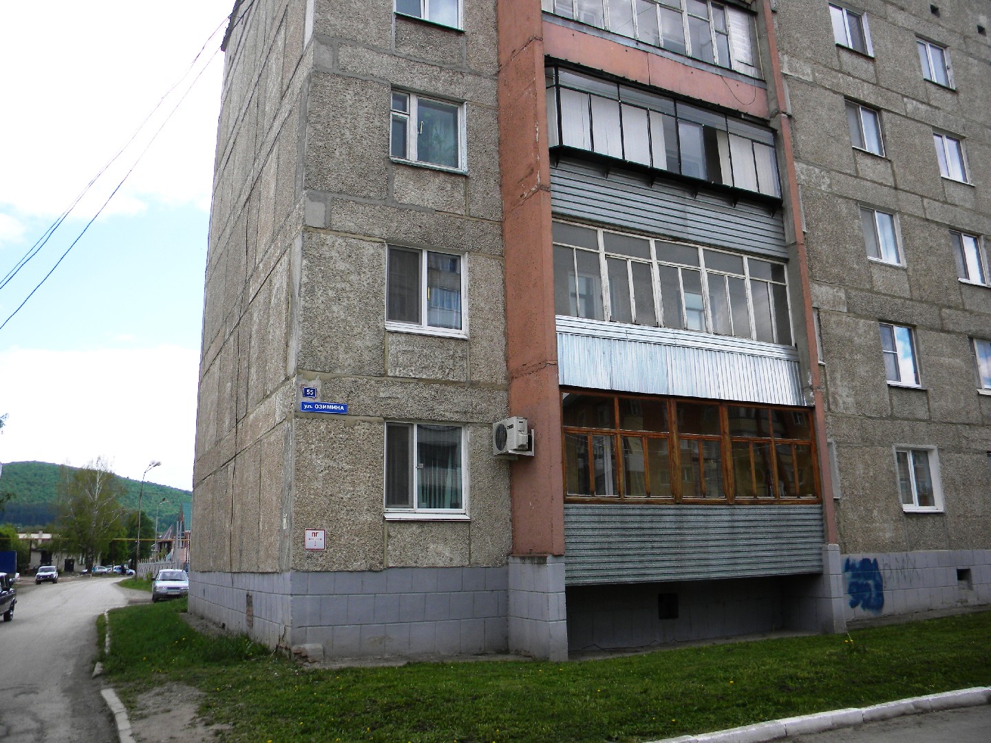 Карта аша озимина