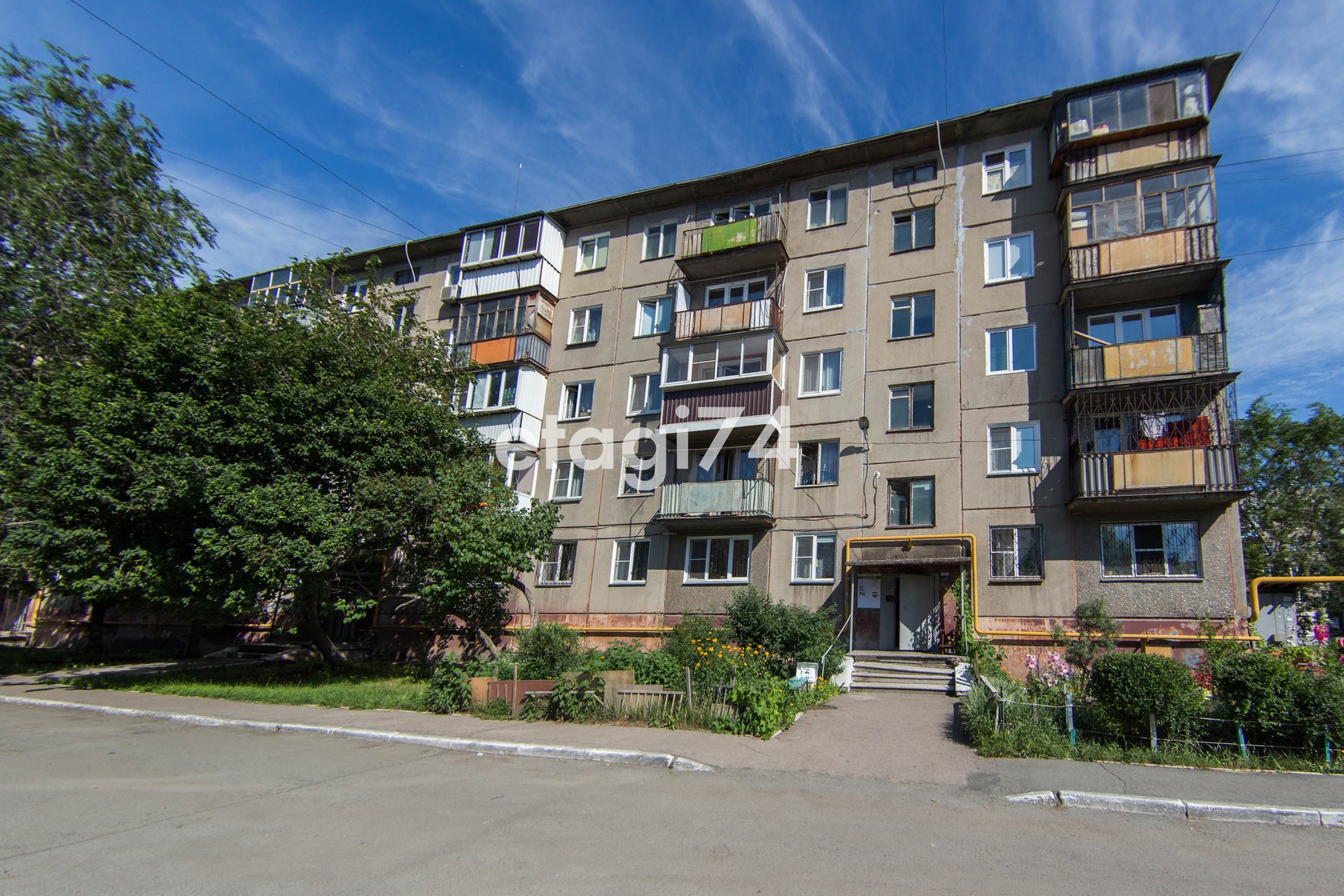 Марченко 33в Челябинск Фото
