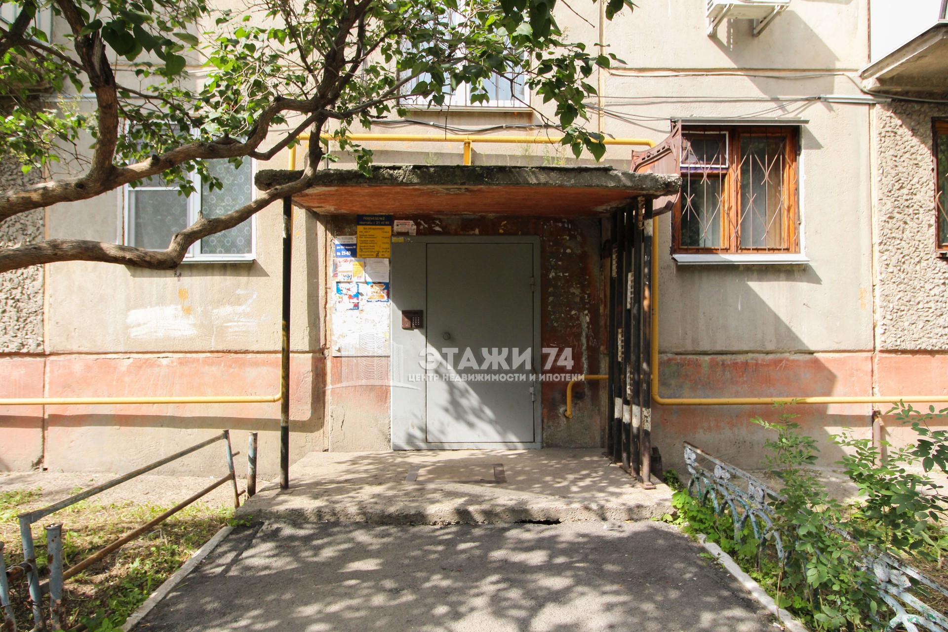 Марченко 33в Челябинск Фото
