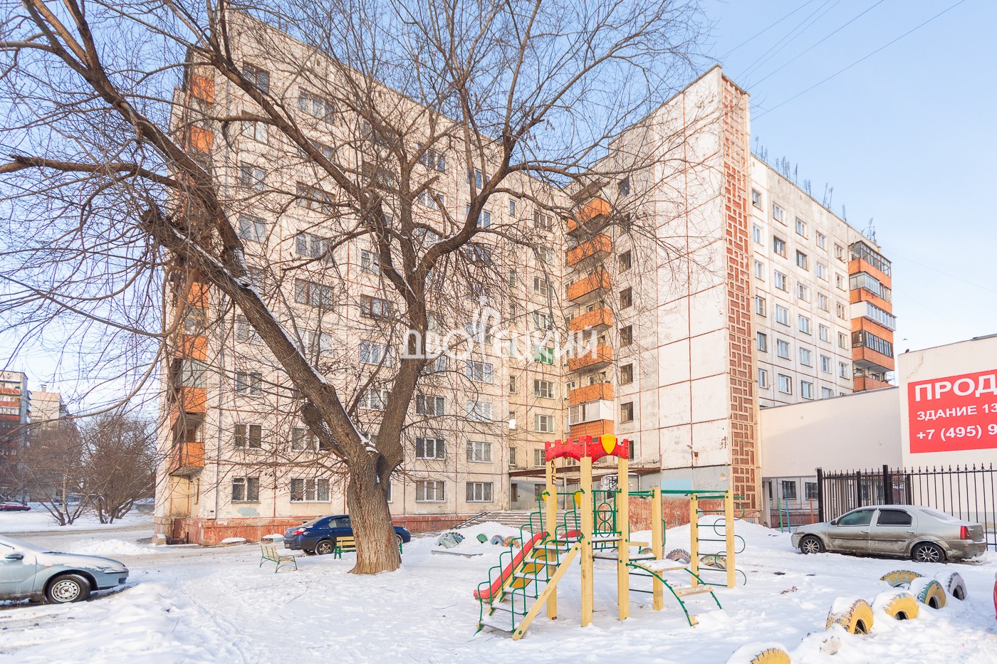 Марченко 33в Челябинск Фото