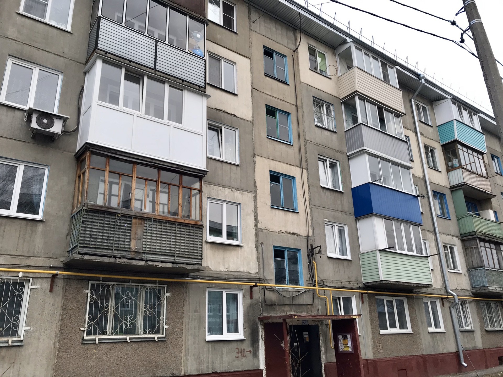 Купить Квартиру В Барнауле Исакова 235