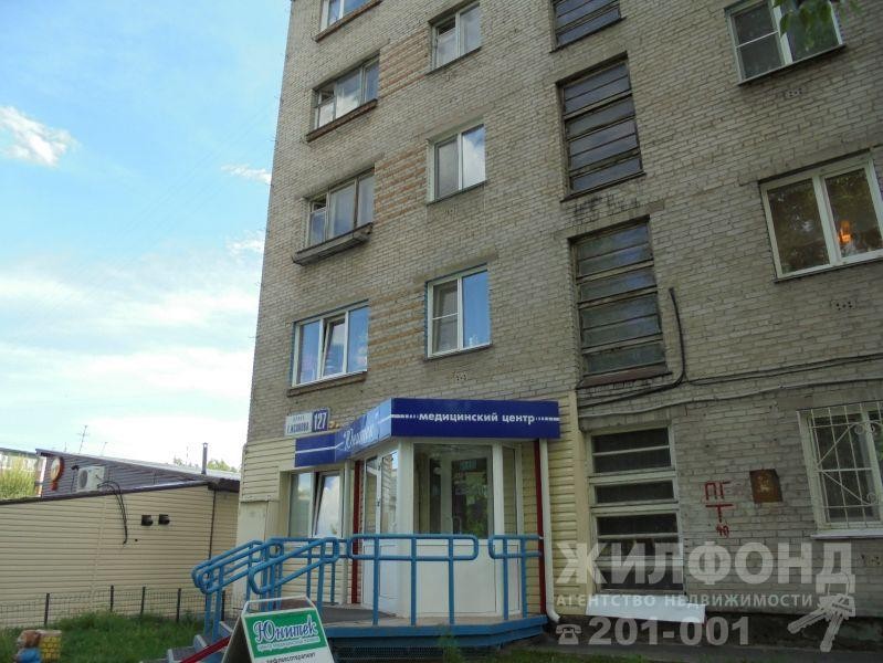 Купить Квартиру В Барнауле Исакова 235