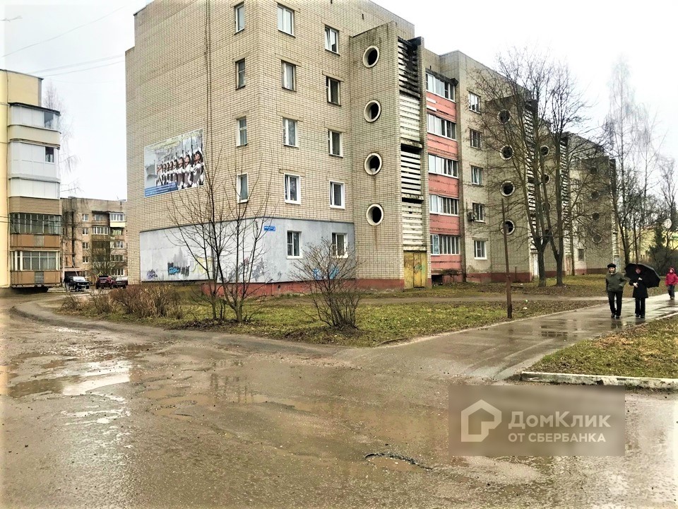 Площадь менделеева. Менделеева 54 Переславль. Менделеева дом 21 Переславль Залесский. Менделеева 25 Переславль Залесский. Школа номер 6 Менделеева 10 Переславль Залесский.